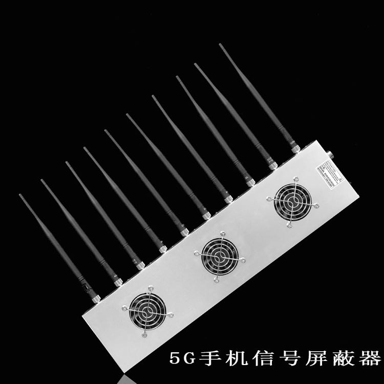 墨脱外置10天线移动通信干扰器